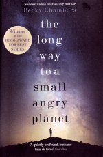 The Long Way.jpg
