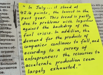 1785487863452.png