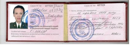 Natalia Passport.jpg