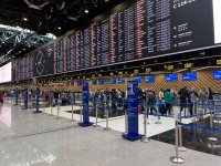 Moscow Airport.jpg
